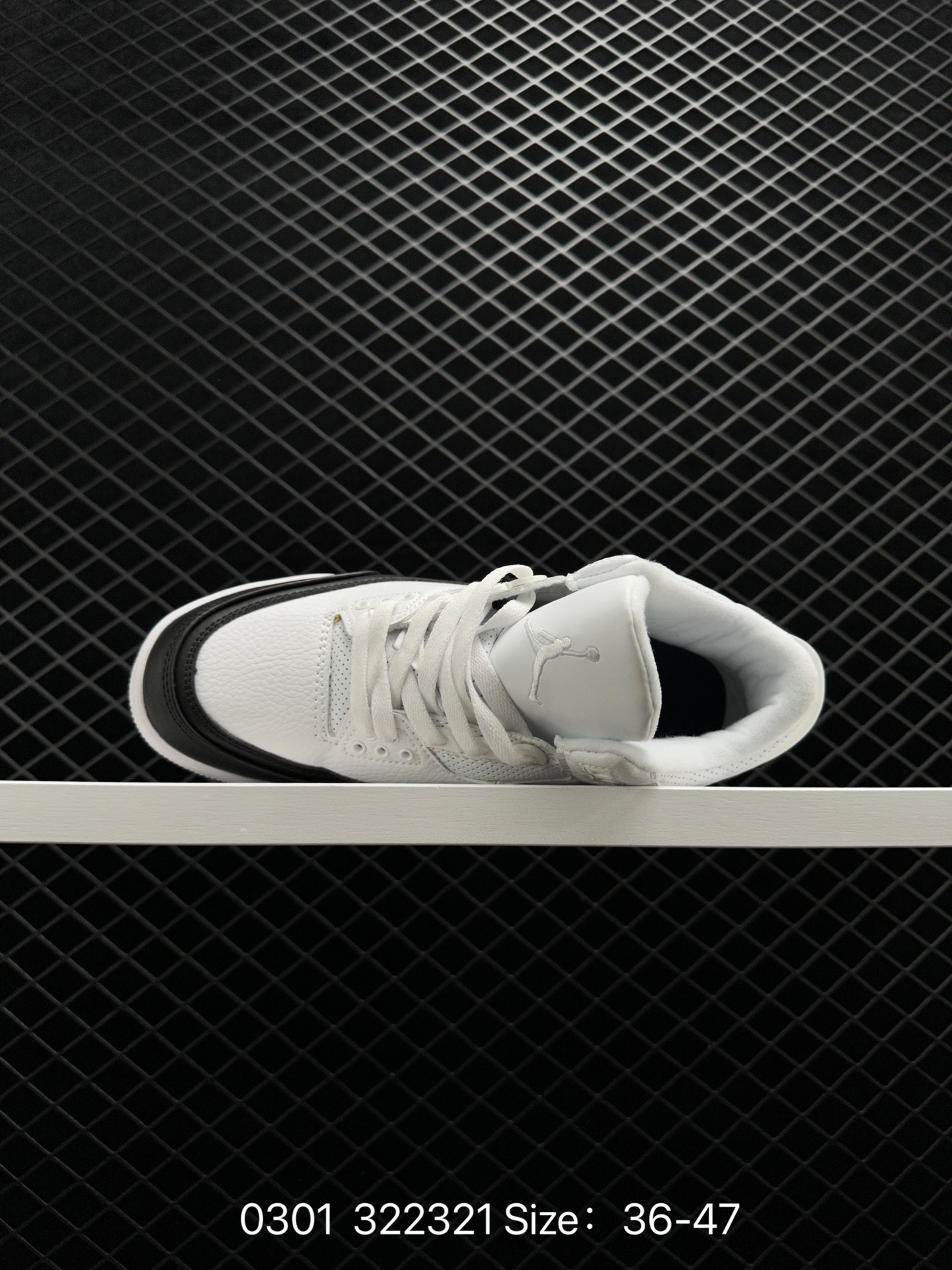 Fragment Design x Air Jordan 3 SP